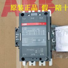 A370D-30/AC220V接触器替代型号CJX7-370-30-11国产品牌