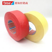 Ȩɯtesa4651ɫ***ڱν