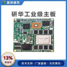лCOMe-FT4260/߼ɶ/ 2.6 GHz  2. 2 GHz/ 100