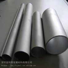 超硬厚壁6061铝合金管 6063氧化小铝管 加工定制可开模