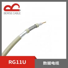 RG系列同轴电缆有线电视音频视频有线电视信号传输数据电缆