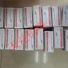 EDS348-5-016-000 HYDAC 