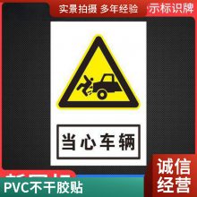 ʶPVC/PET/PCȫϵбƱǩ ־ Դͷ