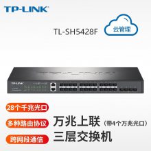 TP-LINK TL-SH5428F 万兆上联三层网管24口SFP+4个万兆SFP交换机