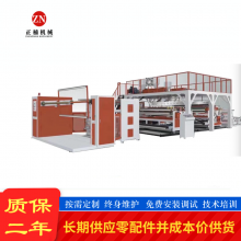 1200-3000正楠机械全自动气泡膜机 高速复合气泡膜机器 聚乙烯气泡膜机器