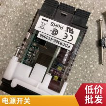 维克托供应 SOLA 索拉电源模块 SDN10-24-100C双