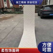 ʯ 3dë滨 1200*3000 ưĿ 24߲ܳ ˼