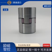  KTRROTEX ROTEX48  ROTEX42J1