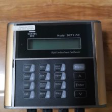 HCM1158LH¥յ 