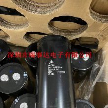 ڵ¹EPCOS B43584-S5338-Q1 450V3300UF ײݸ