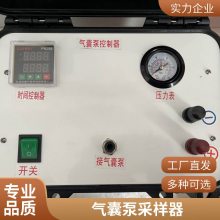 ˮұò ˮлӷл XY-D450