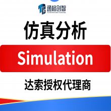 SOLIDWORKS Simulation Ԫ Ȩ ͨ