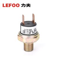 LEFOO LF08ϵ ;ѹҺѹʽ Һѹѹˮѹͨþˮѹ