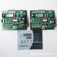 ģ»/ˮ»/»ưPCB·GW522A/GW522B