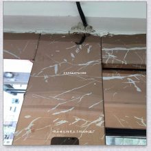 ӱҾ߰÷´ʯְ ݴʯ ɫ