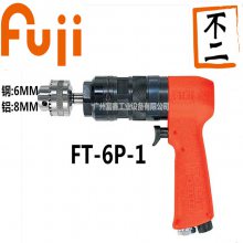 日本FUJI富士气动工具及配件：气动攻丝机 FT-6BX-1