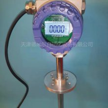 防爆风速传感器 防爆风速变送器