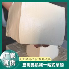 ʡ˹Զ ճ彬豸 ȫ׶Ҽ۸