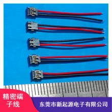 Ӧ Դ 1.25mm ˫ͷmolex78172-0001 ´