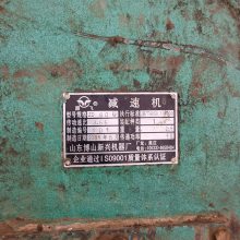 ***ѡ󳧴̨2.1x4.5ĥ۸ Ͷĥ豸 Ŀĥ