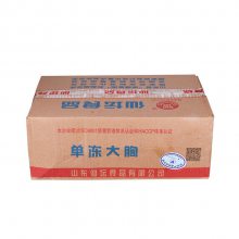 ̳ȥƤ   180g+/Ƭ 20һ