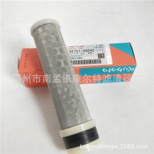 KANGERTEӦñ32721-58242̻е