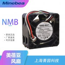 ITNMBͻ1608KL-04W-B59-L00
