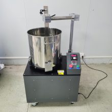 ɭӡīSM-45L