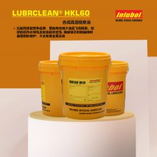 ӯ󱦺ϳɸLUBRCLEAN HKL60͡ͻ͡͡