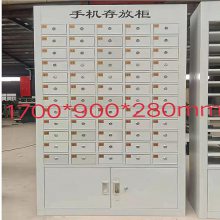 浩安特定做 智能超市存包柜 自助寄存柜 人脸储物柜源头供应
