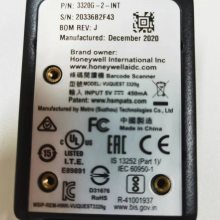 ΤHoneywell 3320gάӰɨ ̶ʽɨƽ̨
