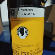 ��³����֬ BEM41-132 �����֬132 400g��װ 1Kg��װ 25Kg��װ