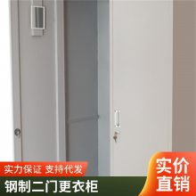 可移动咖白套色智能二门更衣柜 游泳馆坚固结实9层储物柜