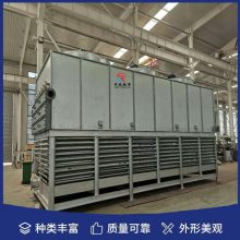 融洋 空气冷却器 工业厂房用钢制耐高温导热油型大螺距 尺寸