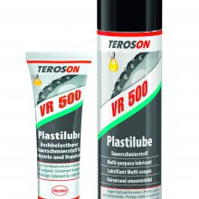 TEROSON VR 500 ͻе󻬵Ʒ󻬼