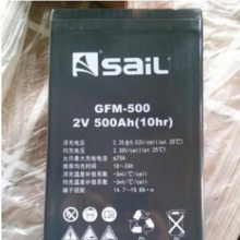 sail/緫GFM-100 2V100AH ҵƿ2Vϵֱ
