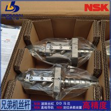 NSK˿Z A97L-0203-0383/ZBS ǿСƻ XYZ˿