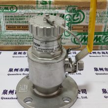 KiddeֹCheck Valve81-870151-000