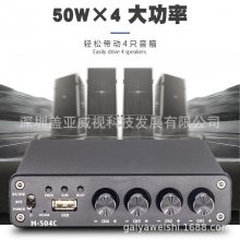 200W50W*ͨDֹ HIFI 5.0 ʷŴ