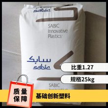 PC () D551-7M10203 ȼ ǿ UV Ӧ