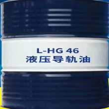 46ŻҺѹ L-HG46Һѹ 200L