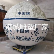 �й������ �������뷹ģ�Ͳ�������ʳ���׷��������