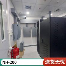 UL֤ϵͳ NH-200ʽ߷װ