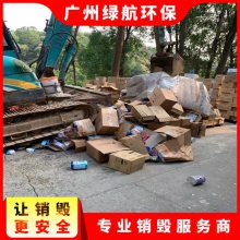 麣ڲƷϻٵλ