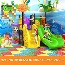 河池凤山幼儿园滑梯组合游乐园游乐设施