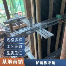 红白铁皮楼层警示隔离带加工定做杭州厂家直销