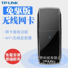 TP-LINK TL-WDN5200 ˫ƵUSBWIFIշ