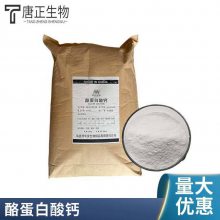 ʳƷҵ 黯ҵ׸  ĩ ʳƷӼ 1kg