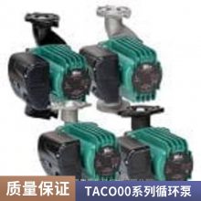 S҃(yu)|(zh)؛Դ***TACOѭh(hun)ùܵö2400-50-3P