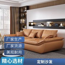 新中式沙发简约现代轻奢客厅321家私组合酒店会所样板房原木家具
